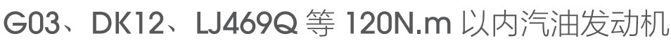 澳門賭場可以穿短褲嗎？