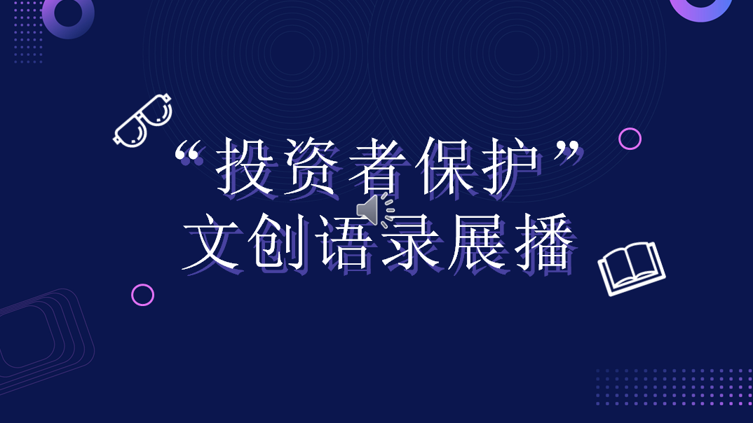 澳門賭場可以穿短褲嗎？