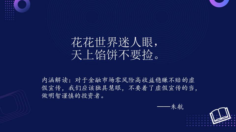 澳門賭場可以穿短褲嗎？