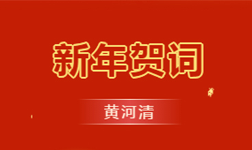 澳門賭場可以穿短褲嗎？