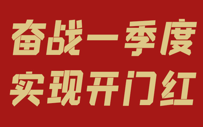 澳門賭場可以穿短褲嗎？