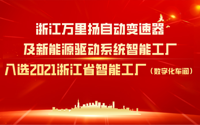 澳門賭場可以穿短褲嗎？