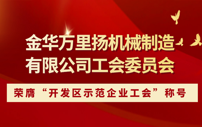 澳門賭場可以穿短褲嗎？