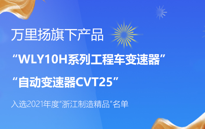 澳門賭場可以穿短褲嗎？