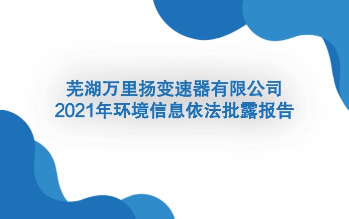 澳門賭場可以穿短褲嗎？