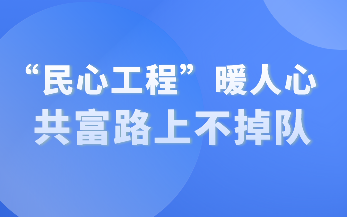 澳門賭場可以穿短褲嗎？