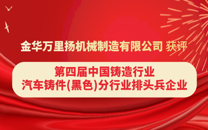 澳門賭場可以穿短褲嗎？