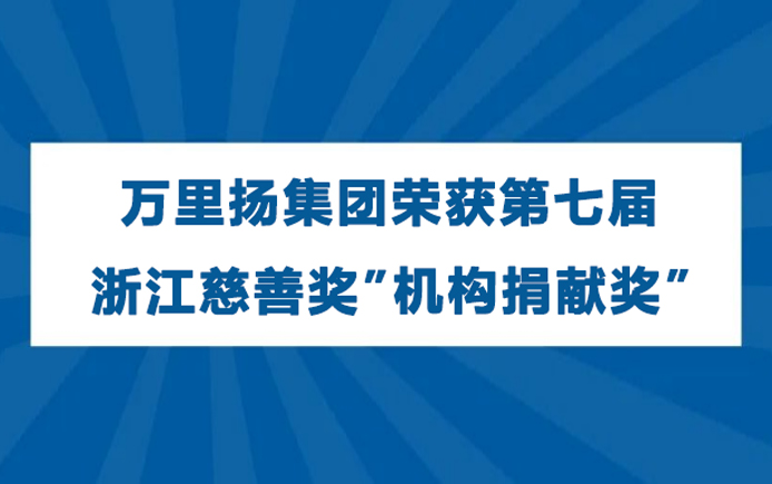 澳門賭場可以穿短褲嗎？