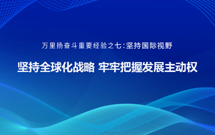 澳門賭場可以穿短褲嗎？