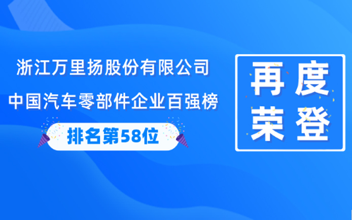 澳門賭場可以穿短褲嗎？