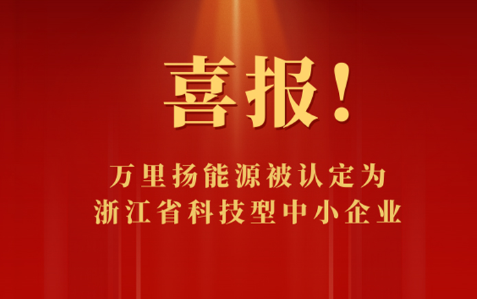 澳門賭場可以穿短褲嗎？