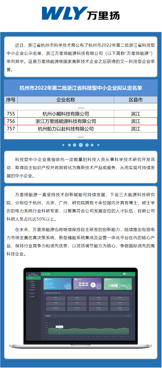 澳門賭場可以穿短褲嗎？