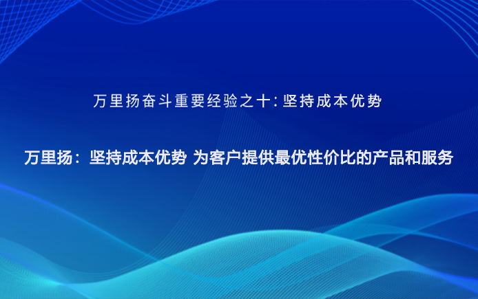 澳門賭場可以穿短褲嗎？