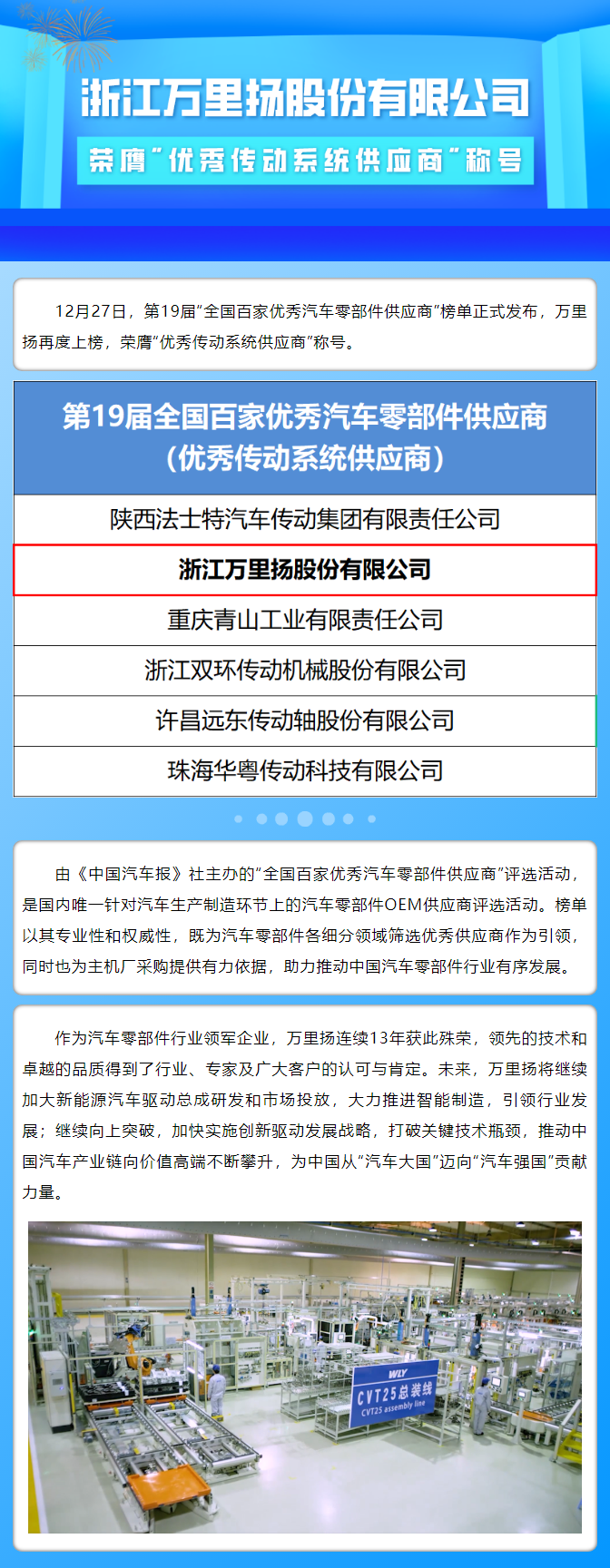 澳門賭場可以穿短褲嗎？