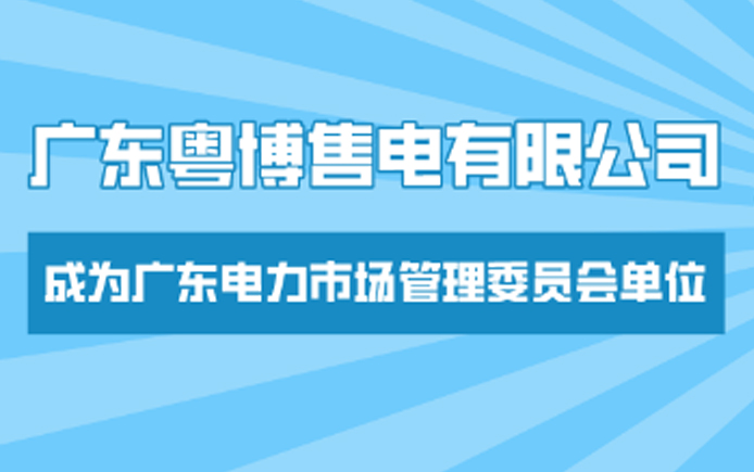 澳門賭場可以穿短褲嗎？