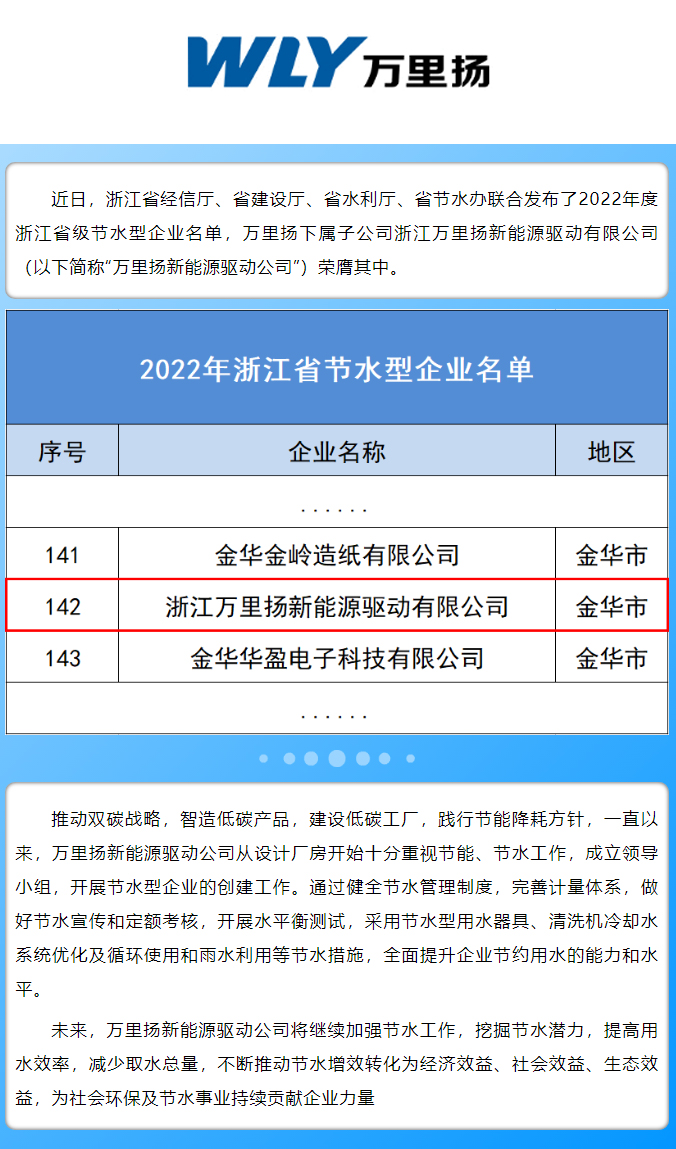 澳門賭場可以穿短褲嗎？