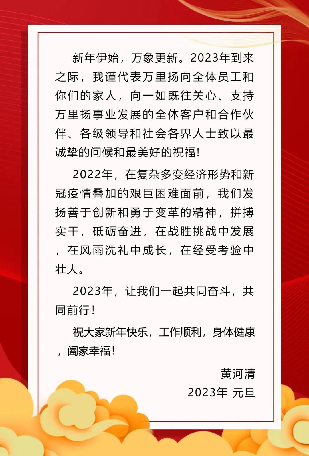 澳門賭場可以穿短褲嗎？