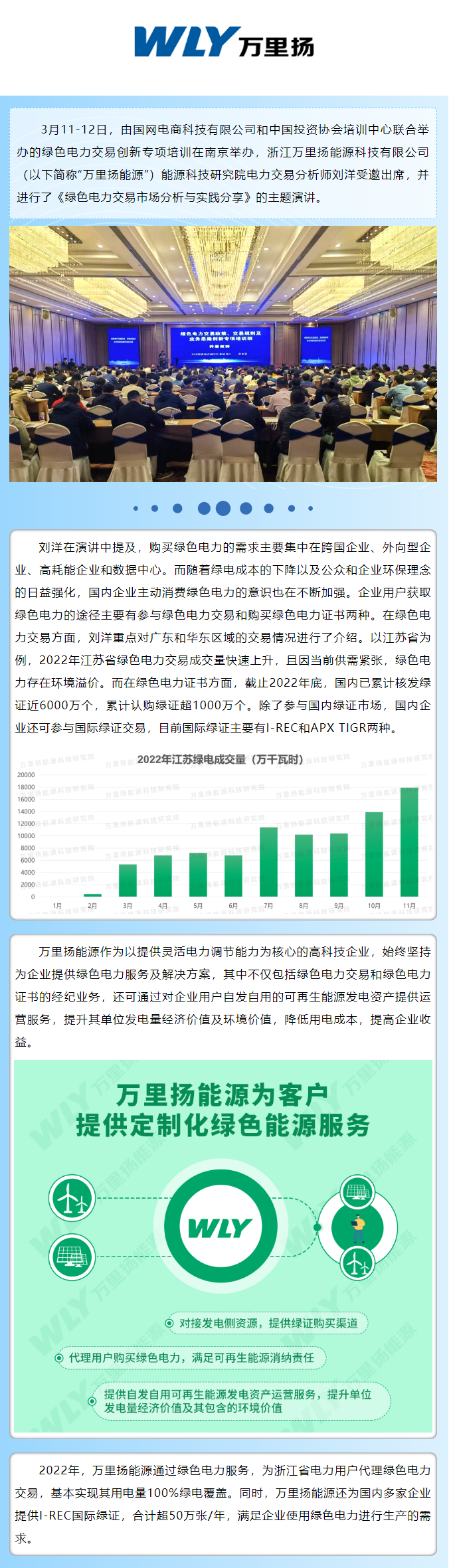 澳門賭場可以穿短褲嗎？