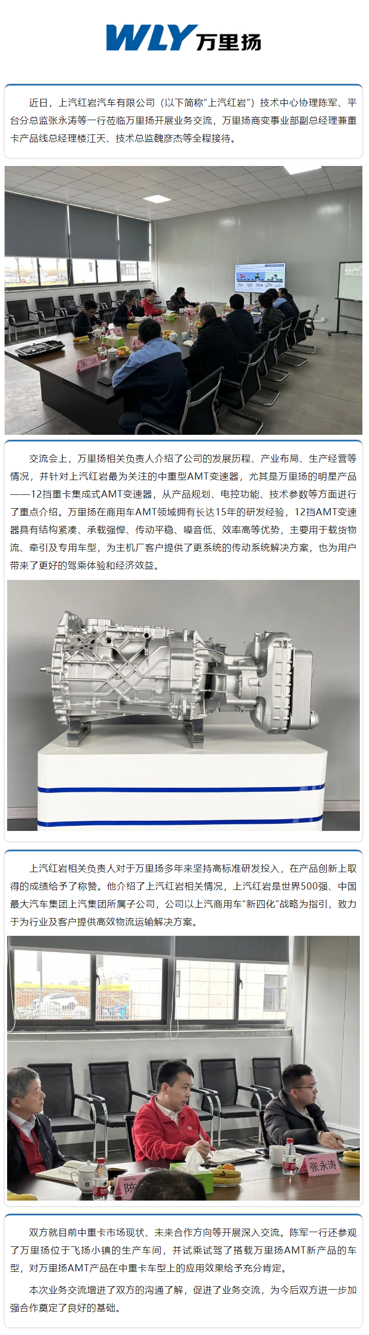 澳門賭場可以穿短褲嗎？