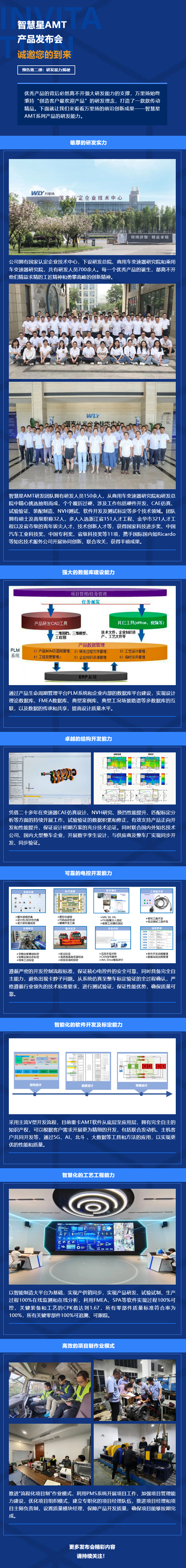 澳門賭場可以穿短褲嗎？