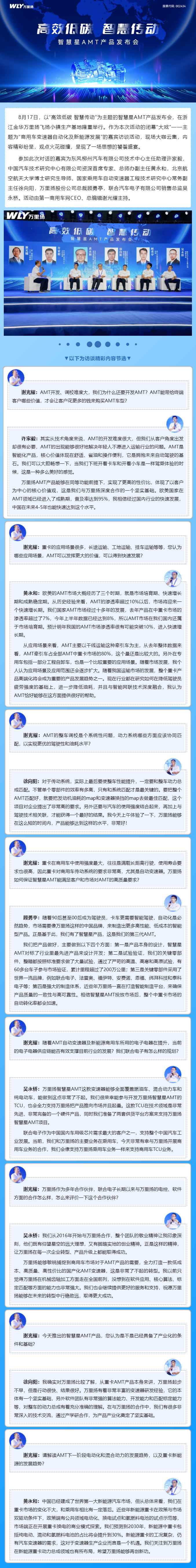 澳門賭場可以穿短褲嗎？