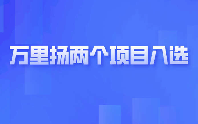 澳門賭場可以穿短褲嗎？