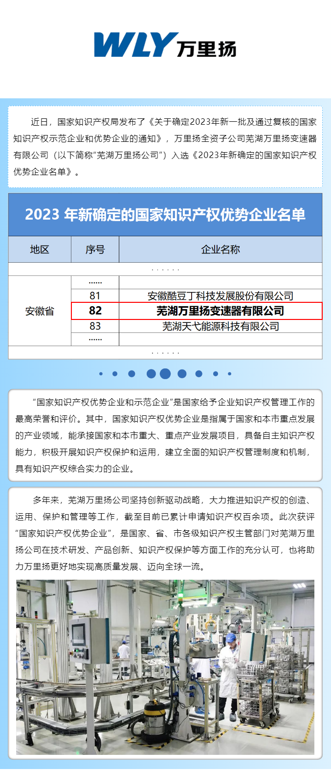 澳門賭場可以穿短褲嗎？