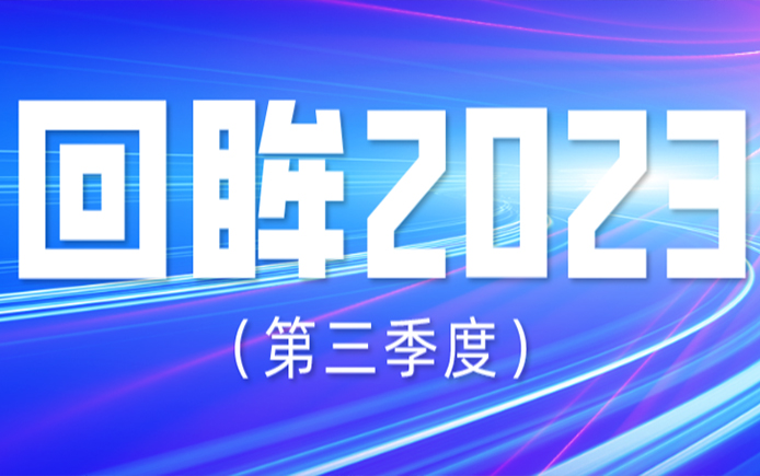 澳門賭場可以穿短褲嗎？