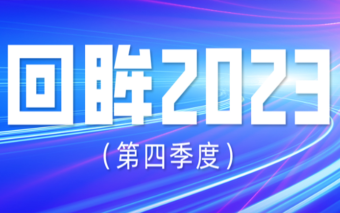 澳門賭場可以穿短褲嗎？