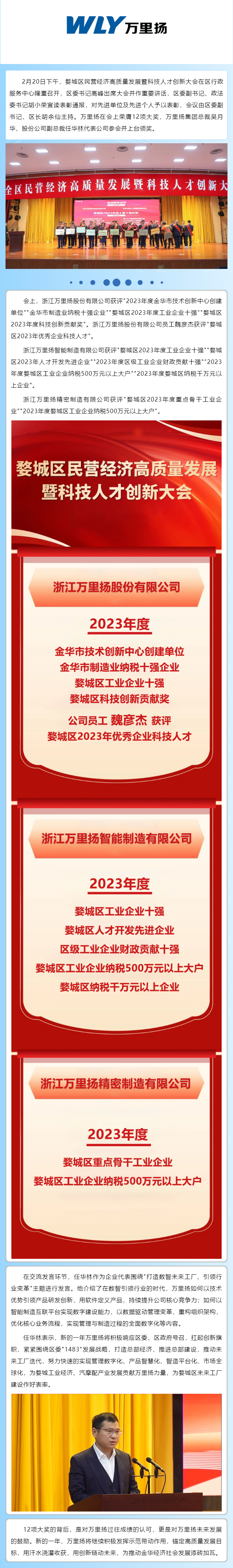 澳門賭場可以穿短褲嗎？