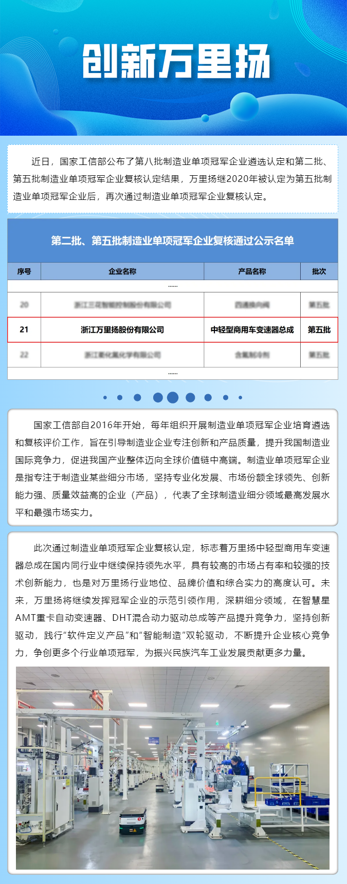 澳門賭場可以穿短褲嗎？